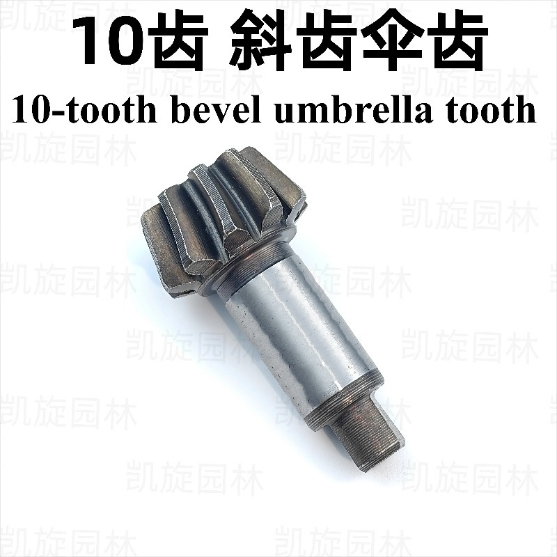 1 PCS Tuingereedschap Cutter A - Gardening Tools Cutter recensie en prijs