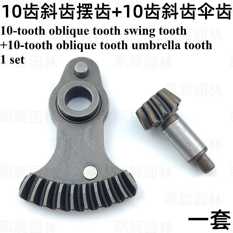 1 PCS Tuingereedschap Cutter A - Gardening Tools Cutter recensie en prijs