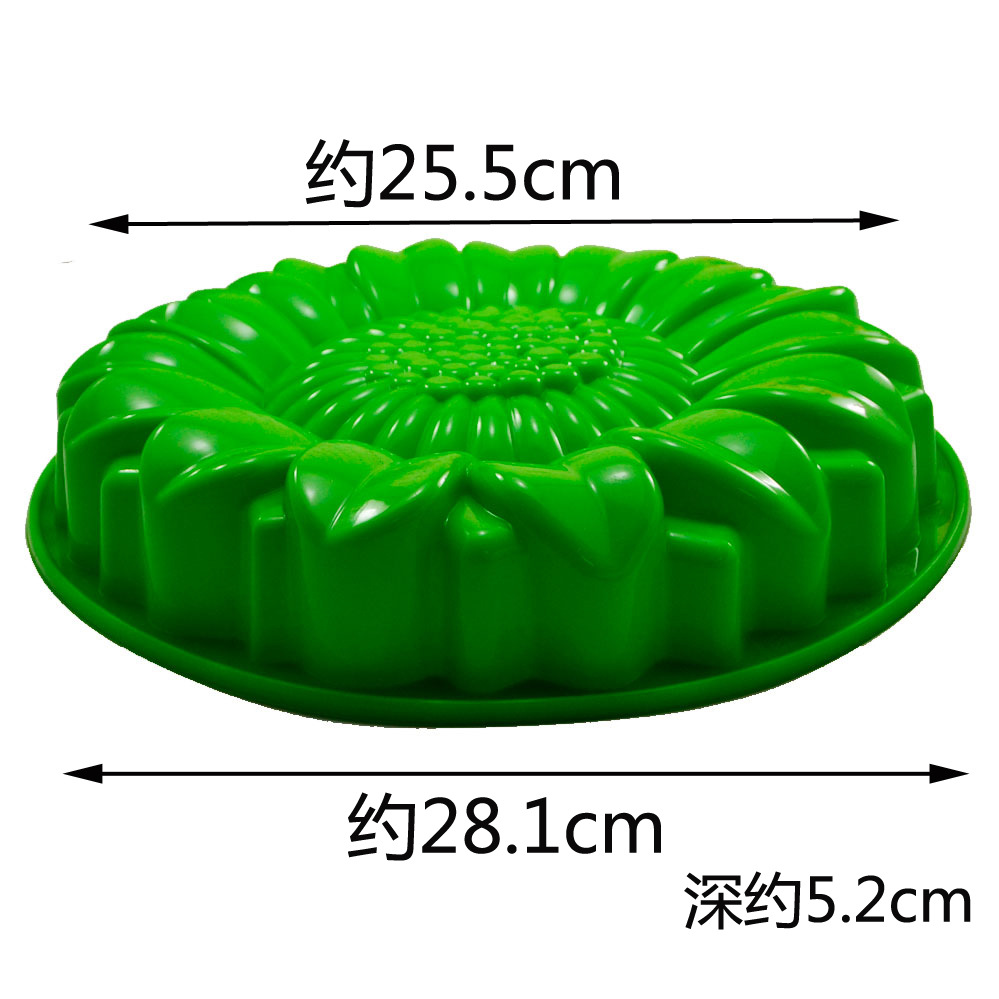 Zonnebloem Terras Steenmal Set - Gardening Tool Diy recensie en prijs